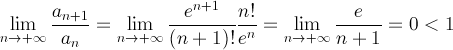 lim [e^(n+1) n!]/[(n+1)! e^n]